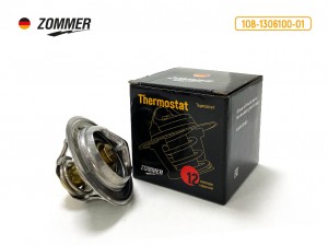 Термостат дв. 4216 Бизнес/Г-53, 3307, ПАЗ, УАЗ дв. 514 (80*С) 108130610001 ZOMMER