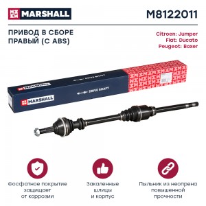 Привод в сборе правый с ABS Citroen Jumper I 94- Fiat Ducato II 94- Peugeot Boxe M8122011 MARSHALL