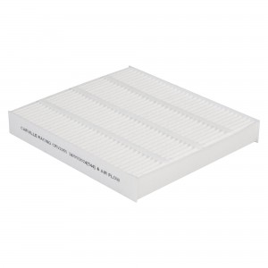 HONDA CIVIC 1.4-2.0  94> НЕ УГОЛЬНЫЙ CRV2351 CARVILLE RACING