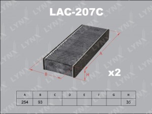 фильтр салона! угольный 2 шт.\ Nissan Maxima QX 2.0/2.5/3.0 V6 24V 00> LAC-207C LYNXAUTO