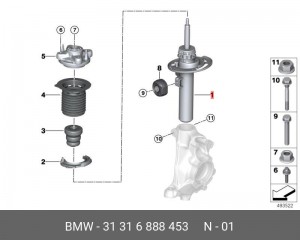 31316888453 Амортизационная стойка Л Пд ! \BMW 3' G20 31 31 6 888 453 BMW