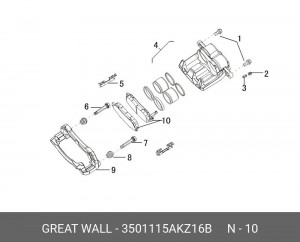 КОЛОДКИ ТОРМОЗНЫЕ ПЕРЕДНИE 3501115AKZ16B 3501115AKZ16B HAVAL