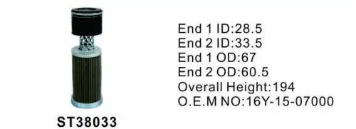 Фильтр гидравлический ST38033 ST38033 STAL