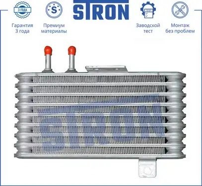 MITSUBISHI LANCER (CX,CY) (2007>) 1.8-2.4i STA0001 STRON