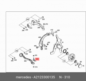 опора шаровая! с гайками\ MB C218 11>/W212 09> A 212 330 01 35 MERCEDES BENZ