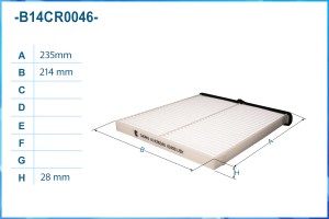 Фильтр салонный пылевой B14CR0046 B14CR0046 CWORKS