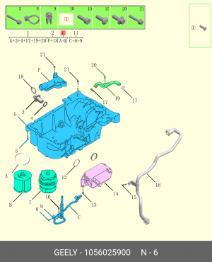 Фильтр масляный Tugella, FY-11 (1056025900) GEELY 1056025900 1056025900 GEELY