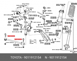 болт крепления рычага!\ Toyota 90119-12154 TOYOTA