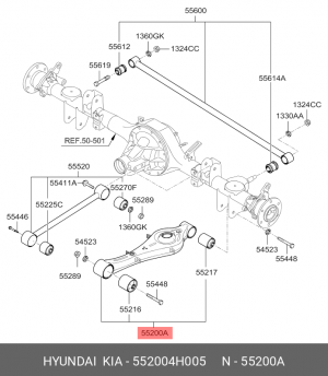 Рычаг подвески HYUNDAI Starex H-1 (07-) задней продольный левый/правый (1шт.) OE 552004H005 HYUNDAI KIA