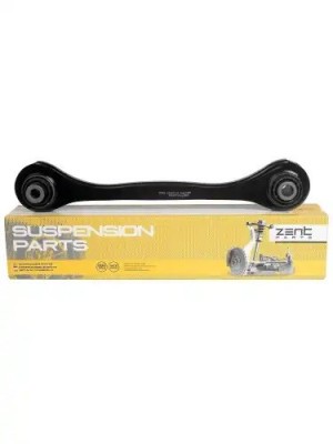рычаг задний нижний левый! Audi A3, VW Golf V/Passat B6/Touran 03> Z24619 ZENTPARTS