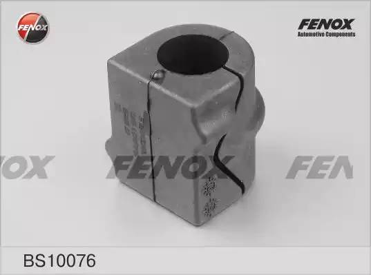 Втулка стабилизатора Opel Astra 04-, Meriva, Combo 03-10  2шт BS10076 FENOX