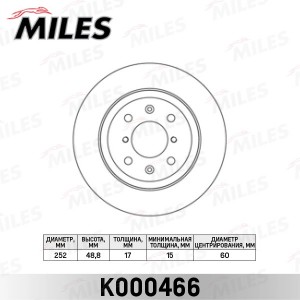 Диск тормозной передний OPEL AGILA 03-/SUZUKI IGNIS II 03-/WAGON R+ 00- (TRW DF4 K000466 MILES