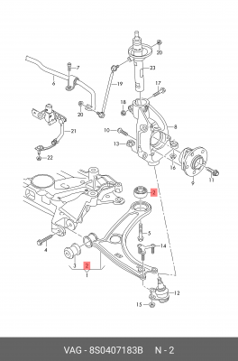 Сайлентблок 8S0407183B 8S0 407 183 B VAG