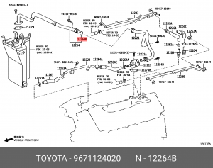 кольцо уплотнительное!\ Toyota Carina 96711-24020 TOYOTA