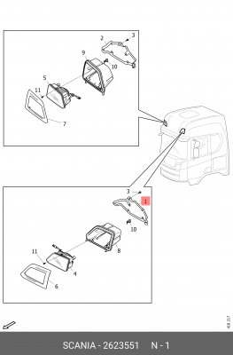 2623551 Кронштейн 2623551 SCANIA