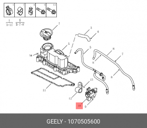 1070505600 КЛАПАН УПРАВЛЕНИЯ ВАКУУМНЫЙ 1070505600 1070505600 GEELY