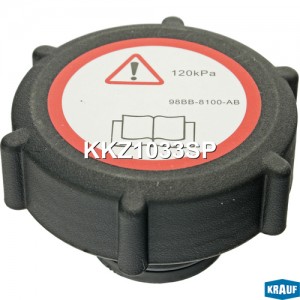 Крышка бачка расширительного FORD Transit (94-99) KRAUF KKZ1033SP KRAUF