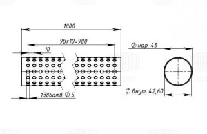 труба прям. перф.! 45х1000 d=45х1.2, L=1000мм\ EMPD 451000 TRIALLI