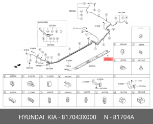 Фиксатор KIA Cerato (13-) трубки топливной OE 817043X000 HYUNDAI KIA