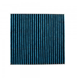 Фильтр салонный антибактериальный Lada Vesta 15- Xray 16- Renault Duster II 18-  MC1914P MARSHALL