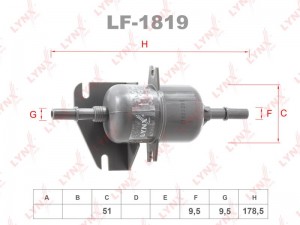 Фильтр топливный FIAT Palio (96-) LYNX LF-1819 LYNXAUTO