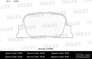 Колодки тормозные задние (без датчика) (Смесь Semi-Metallic) GEELY VISION (FC)/L E110361 MILES