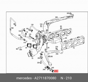 кольцо уплотнительное! трубки турбины \ MB A 271 187 00 80 MERCEDES BENZ