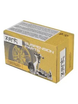 сайлентблок зад. рычага плав.!\ BMW E36/E46/Z1/Z4 90> Z25453 ZENTPARTS