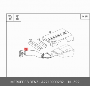 патрубок впускной системы!\ MB W211 02-09 A  2710900282 MERCEDES BENZ