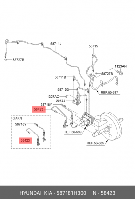 Трубка тормозной системы 587181H300 HYUNDAI KIA