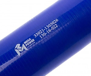 Патрубок ГАЗ-3302 дв.ЗМЗ-402,406 насоса водяного (L= 170мм,d=50) силикон MEGAPOW 13016022 MEGA POWER