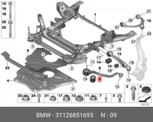сайлентблок рычага!\ BMW X5 13> 31 12 6 851 693 BMW