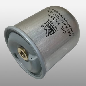 Фильтр масляный центробежный  Faw 3310, Faw 3250 (Белый) 1017010A-29DM SHAFT