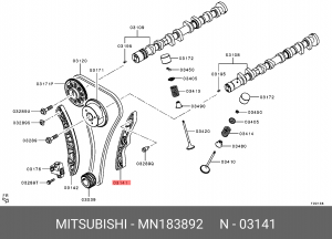 Успокоитель цепи ГРМ MITSUBISHI Lancer 10 (07-) OE MN183892 MITSUBISHI