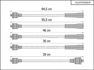 Высоковольтные провода для Москвич OEM: 412-3707050, 4123707061, 4123707063, 412 4123707050CR CARGEN