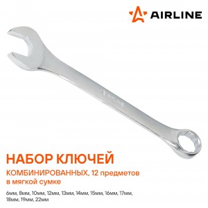 Набор ключей комбинированных PRO 12пр. (6-22мм) сумка (AT-12-47) AT1247 AIRLINE
