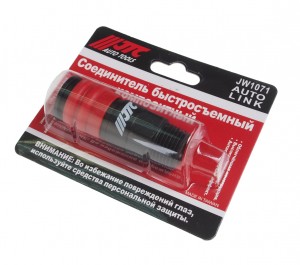 Переходник для компрессора 1/2" быстросъемный композитный с клапаном наружная ре JTC-JW1071-40SMC JTC TOOLS