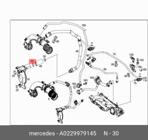 кольцо уплотнительное!\ MB A  0229979145 MERCEDES BENZ