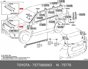 OETOY-7577060063 молдинг капота передний! в сборе\ Toyota 75770-60063 TOYOTA