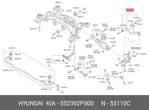 Рычаг подвески HYUNDAI Santa Fe (10-) KIA Sorento (09-) задний верхний левый OE 55230 2P000 HYUNDAI KIA