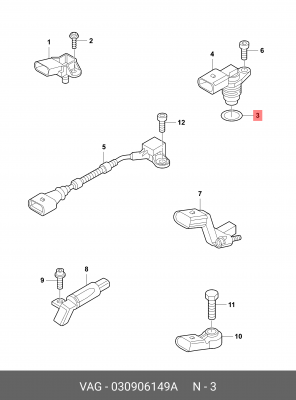Уплотнительное кольцо 030906149A 030 906 149 A VAG