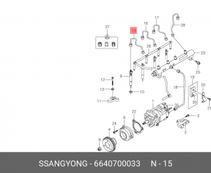 Трубка топливная SSANGYONG Actyon (06-),Kyron (05-) (D20) ЕВРО-3 высокого давлен 6640700033 SSANG YONG