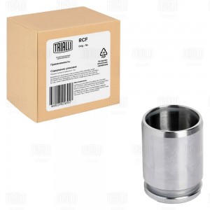 Поршень суппорта VW Transporter T4 (90-)/Sharan (95-) зад. d=38мм (RCF 052208) RCF052208 TRIALLI