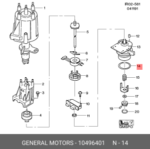 Прокладка DAEWOO Nexia (16V) (-97) термостата OE 10496401 GENERAL MOTORS