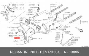 успокоитель цепи ГРМ!\ Nissan Teana 13091-ZK00A NISSAN