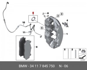 Уплотнительный комплект суппорта 34117845750 34 11 7 845 750 BMW
