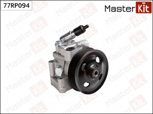 Насос гидроусилителя Ford 77RP094 77RP094 MASTER KIT