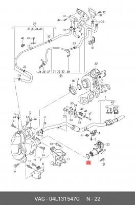 УПЛОТНЕНИЕ 04L131547G 04L 131 547 G VAG