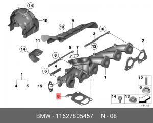 кольцо уплотнительное!\ BMW 11 62 7 805 457 BMW