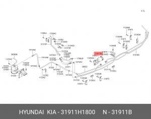 Фильтр топливный HYUNDAI Terracan (3.5) OE 31911H1800 HYUNDAI KIA